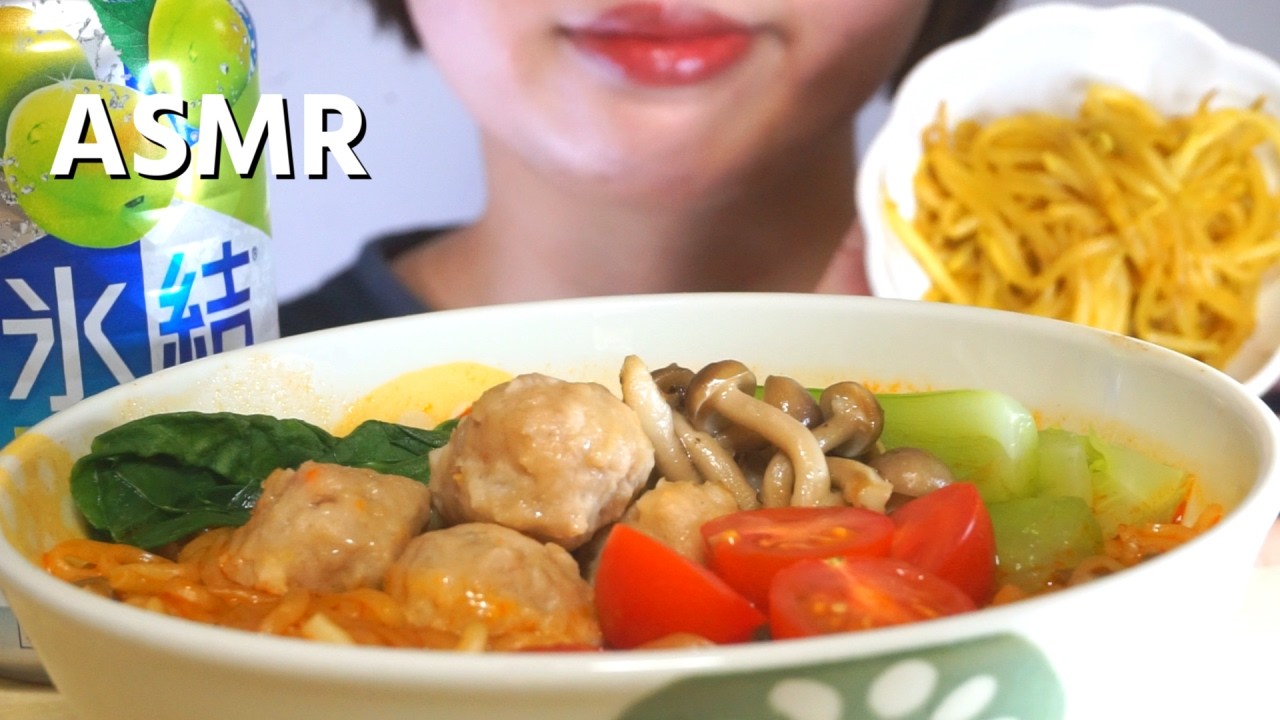 【咀嚼音】 麻辣湯麺、もやしのカレー炒め ASMR Eating