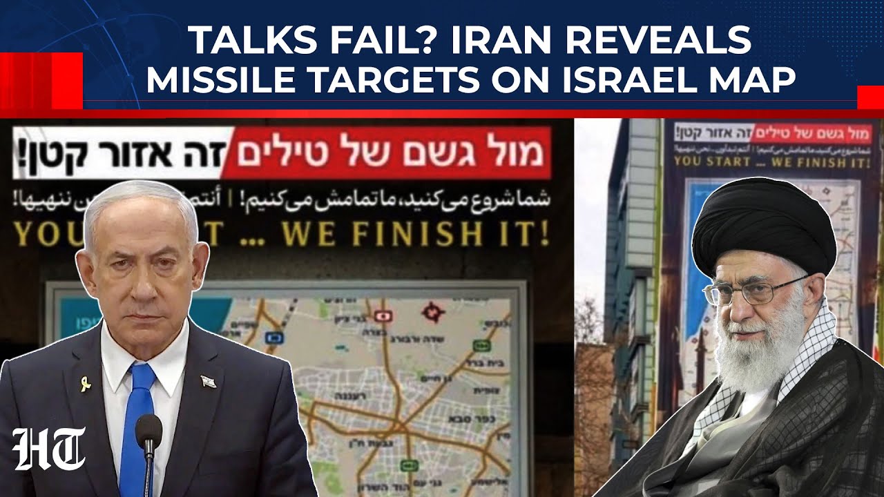 US Talks Fail, Iran Reveals Missile Targets On Israel Map; IDF Still Helpless?| Oman| Nuclear| Trump