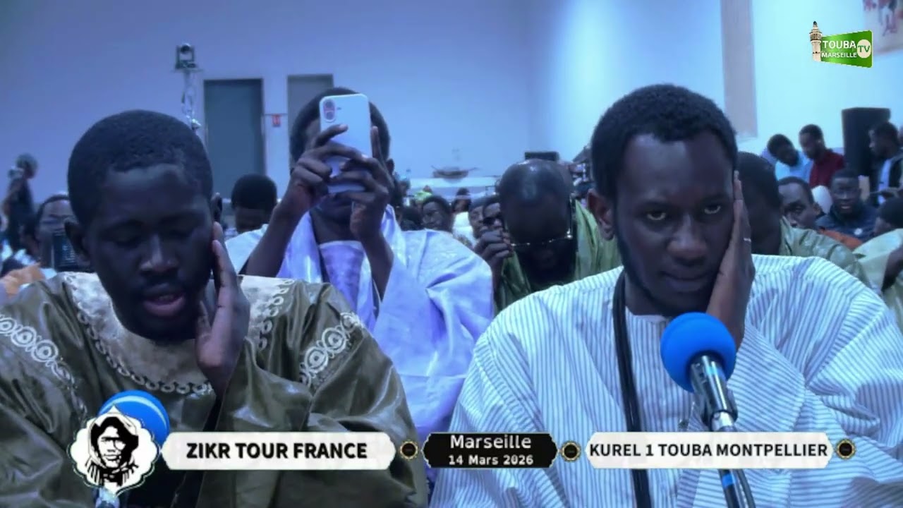 Lirabbine Kariimine Kourel 1 Montpellier : Magal Mame Cheikh Ibrahima FALL  (Samedi 14 Mars 2026 )