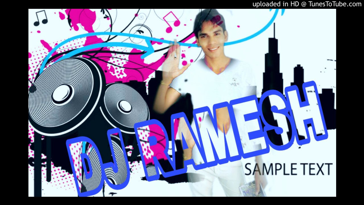 gori ke gori gori gaal BILASPUR MA BAWAL HOGEO RE cg dj fadu tadka mix dj