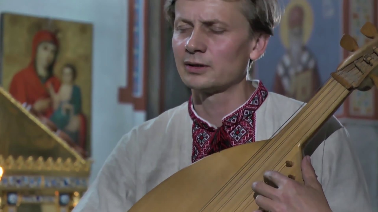 кобзар Ярема Шевчук, кант Ісусе мій прелюбезний