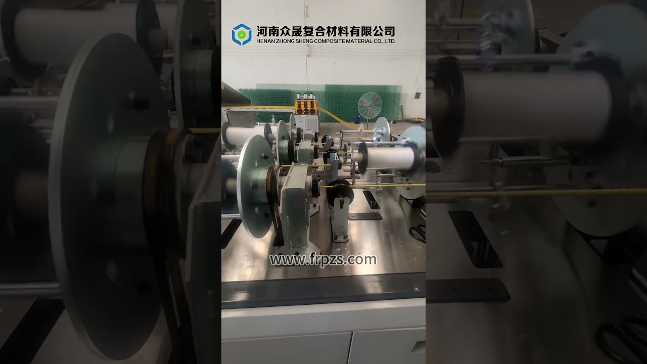 （Zhongsheng）5 Line Fiberglass Rebar Machine / Gfrp rebar production line #gfrp #fiberglassmesh #frp