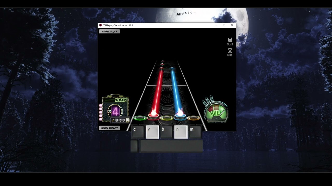 Adrenaline Mob — Psychosane (FC)