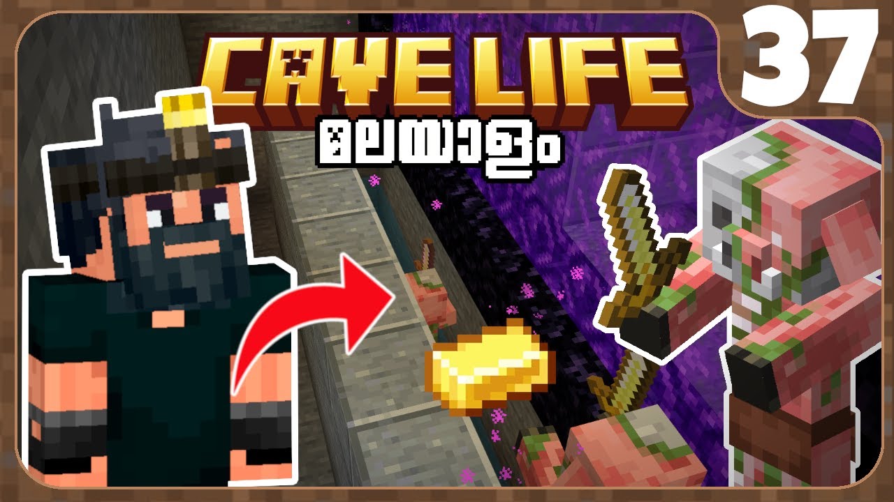 CL37: I MADE A GOLD FARM IN MY CAVE BASE!