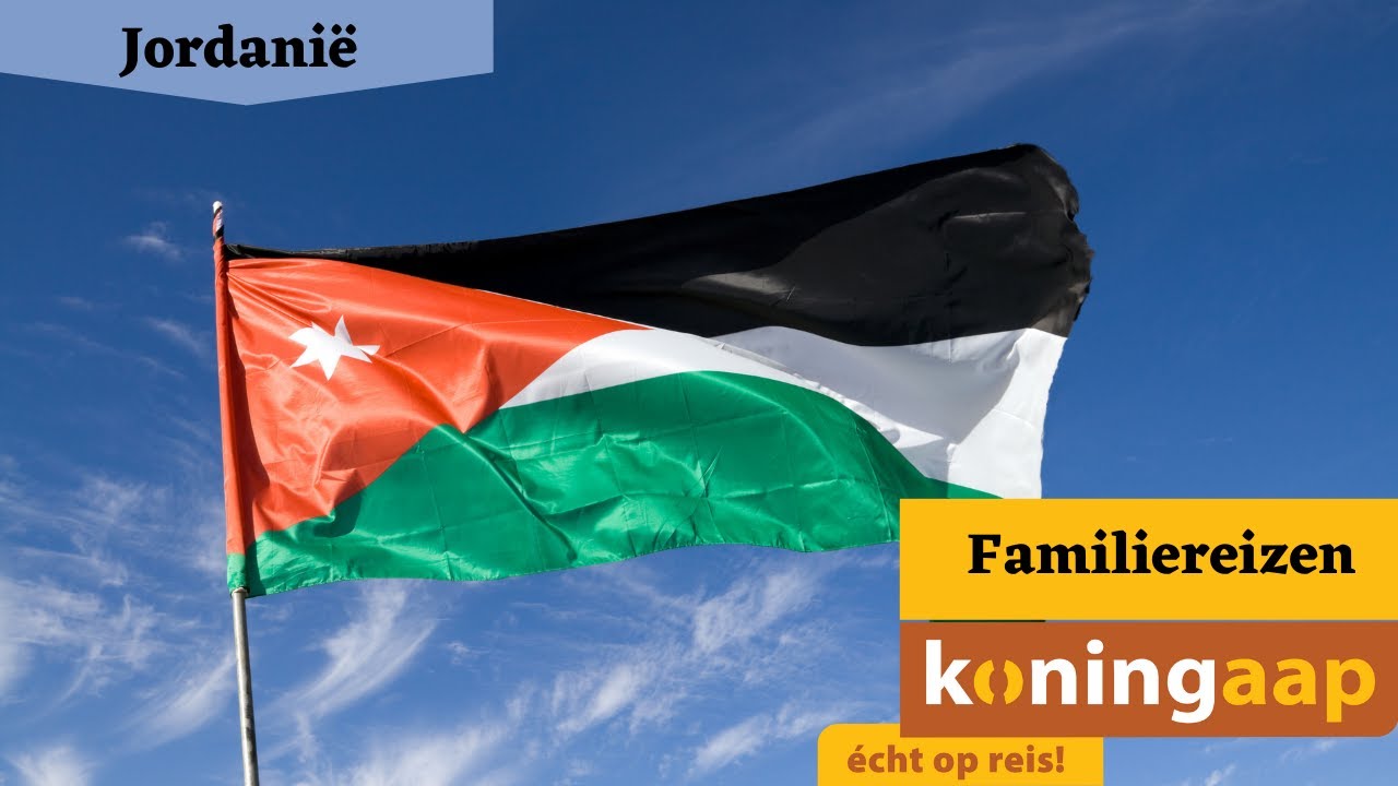 Online presentatie: Jordani&euml; Familiereizen