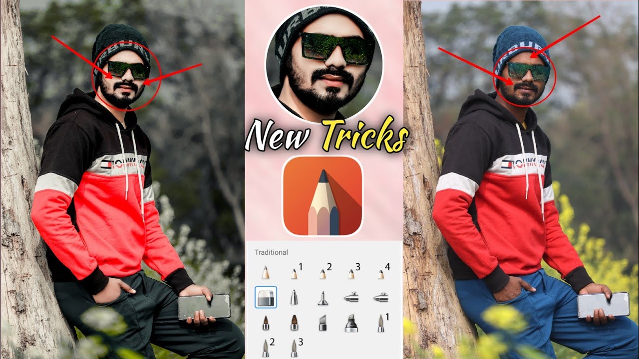 Autodesk SketchBook photo editing| Face Smooth photo editing| Oil Paint photo editing face smooth
