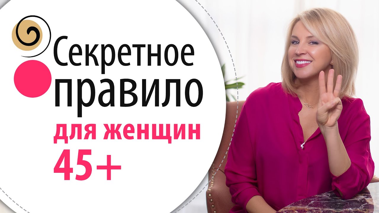 Делай это против лишнего веса, отеков и преждевременного старения