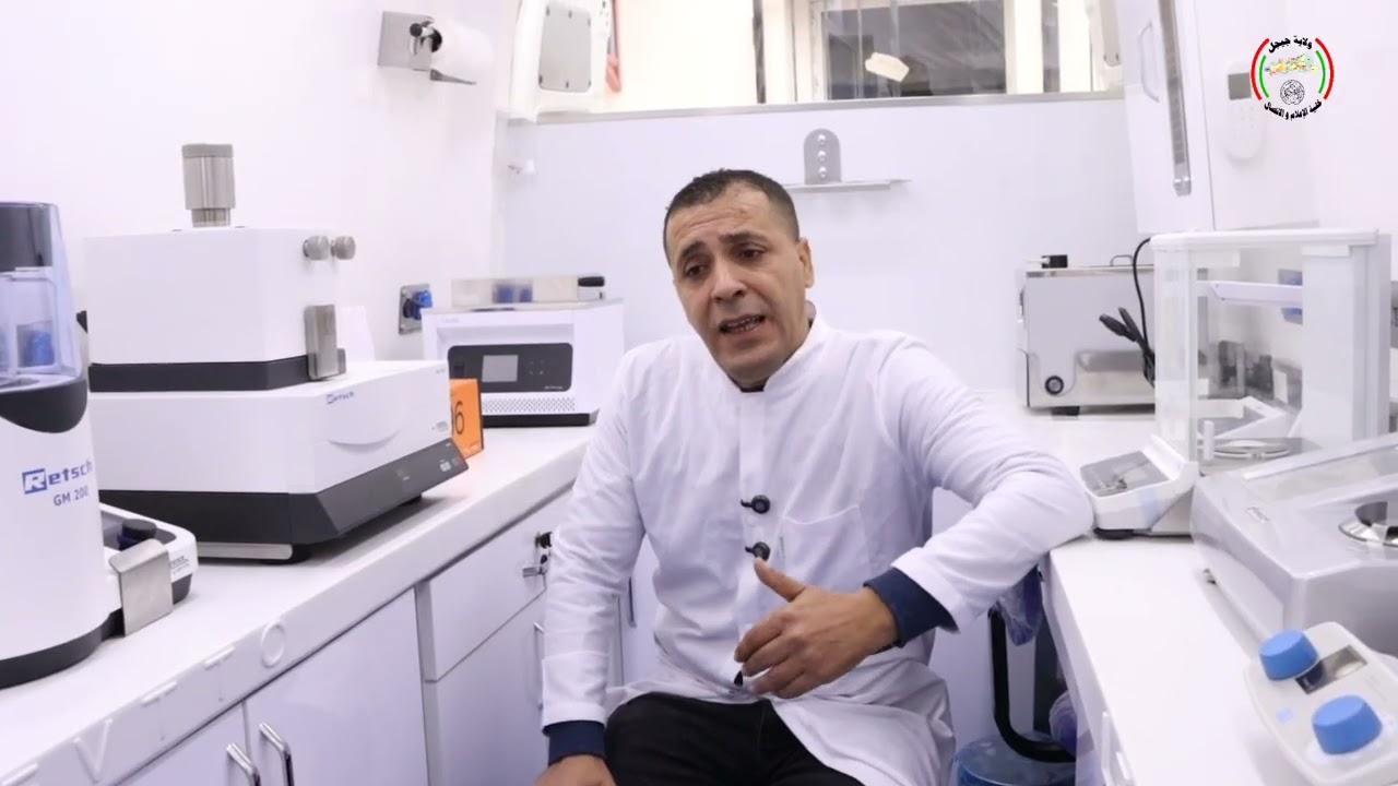#مخبر مراقبة الجودة و قمع الغش بولاية جيجل يتدعم بمخبر #متنقل#ولاية_جيجل