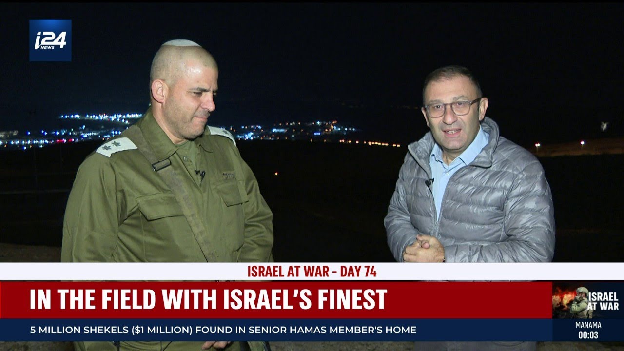 In The Field With Israel's Finest - Matthias Inbar with Lt. Col. (Res.) Shachar Spada