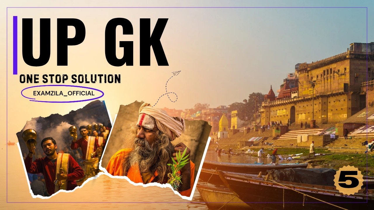 UP GK | SOILS OF UP | #uppsc #uppscexam #upgk #khansir #trending #viral