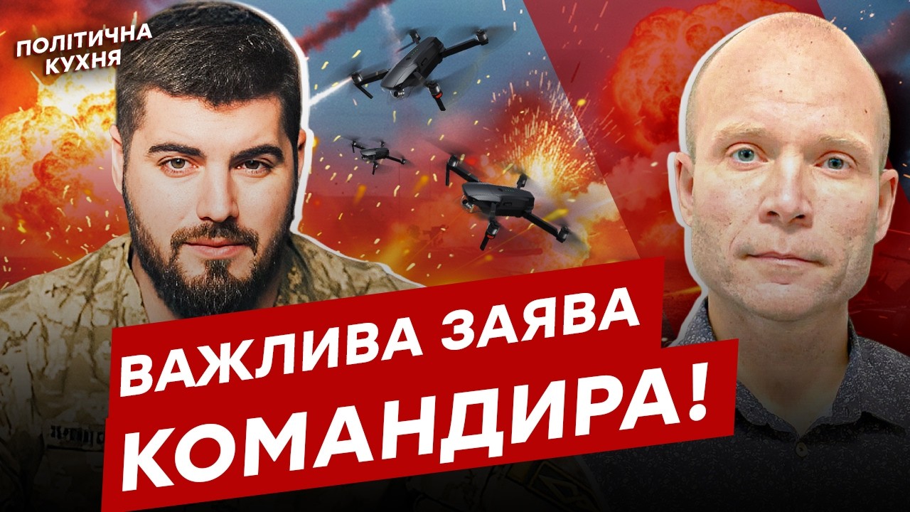 💥ФЕДОРЕНКО РОЗКРИВ ВІДВЕРТУ ПРАВДУ про ФРОНТ та мобілізацію!