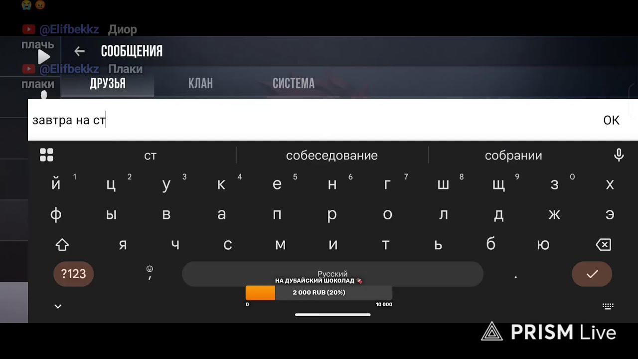 ИГРАЮ В STANDOFF 2 С ПОДПИСЧИКАМИ || РАЗДАЧА ГОЛДЫ