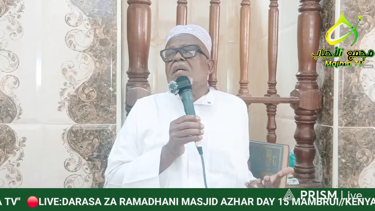 🔴LIVE:DARASA ZA RAMADHAN MASJID AZHAR DAY 15  (1447H, 2026)(Majma TV)