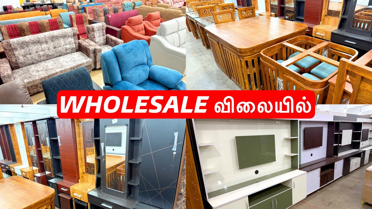அடேங்கப்பா இந்த விலைக்கு எப்படி | Home Free Delivery | Own Manufacturer in Coimbatore Furniture Shop