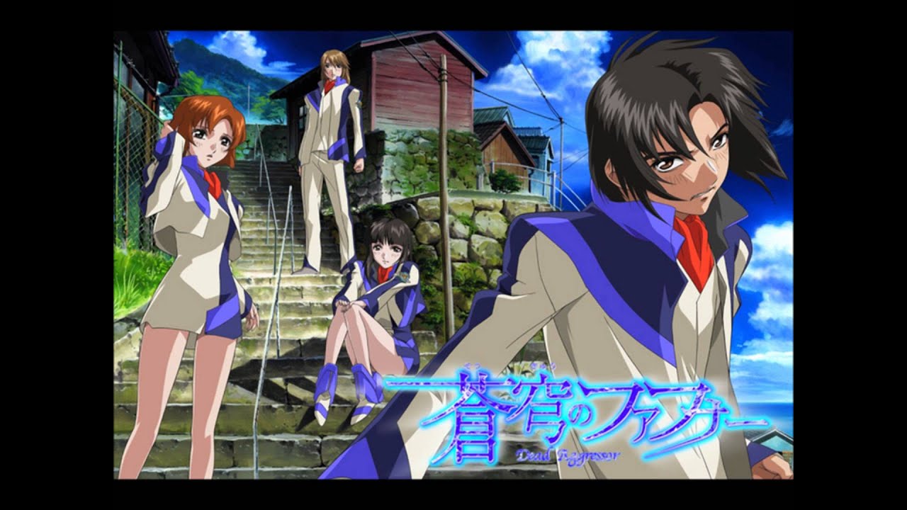 Super Robot Taisen UX OST - Shangri-La