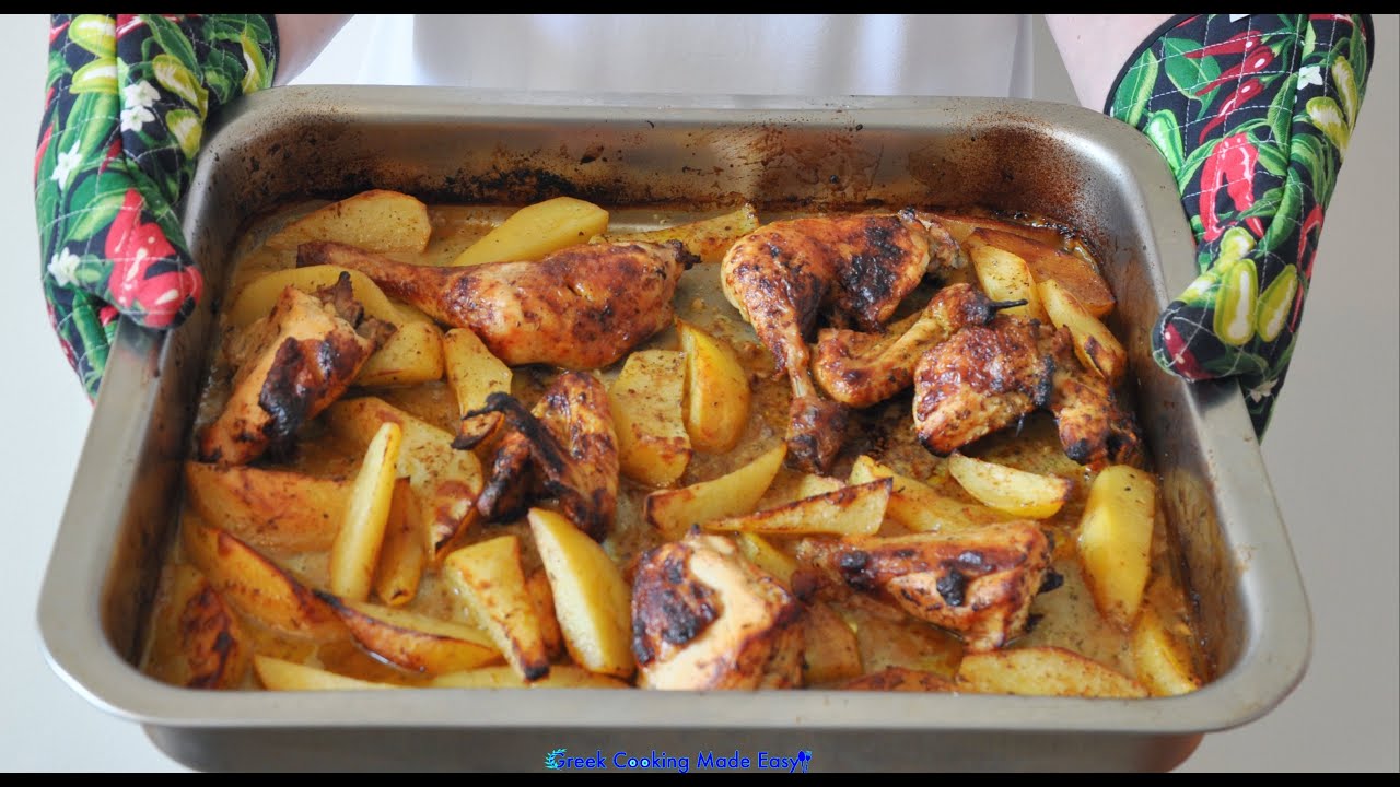 Perfect Greek Roast Lemony Chicken & Potatoes - Τέλειο, ζουμερό,Λεμονάτο Κοτόπουλο & Πατάτες Φούρνου