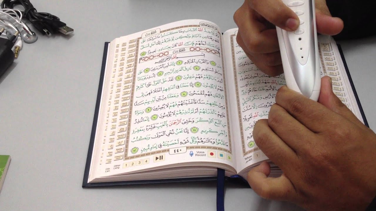 03 Cara Menggunakan Pen Digital Bersama Al Quran