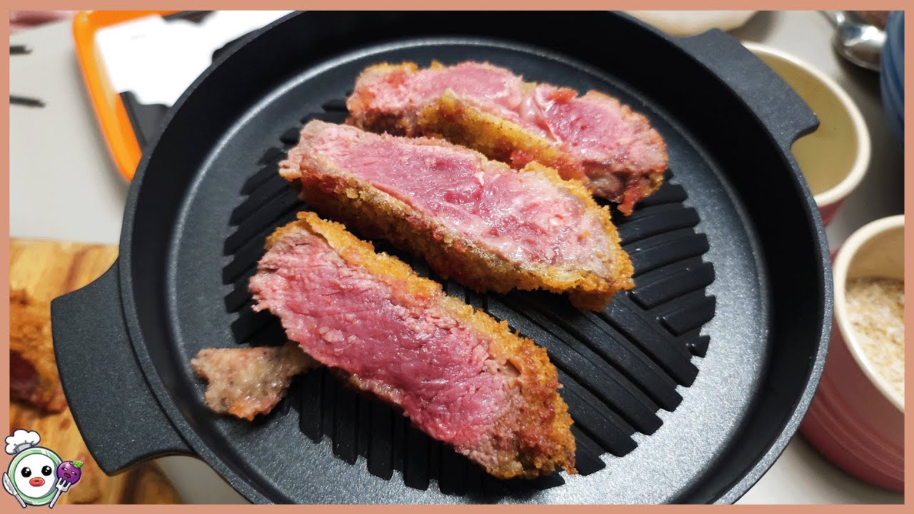 12,000원 규카츠 [꾸킹]