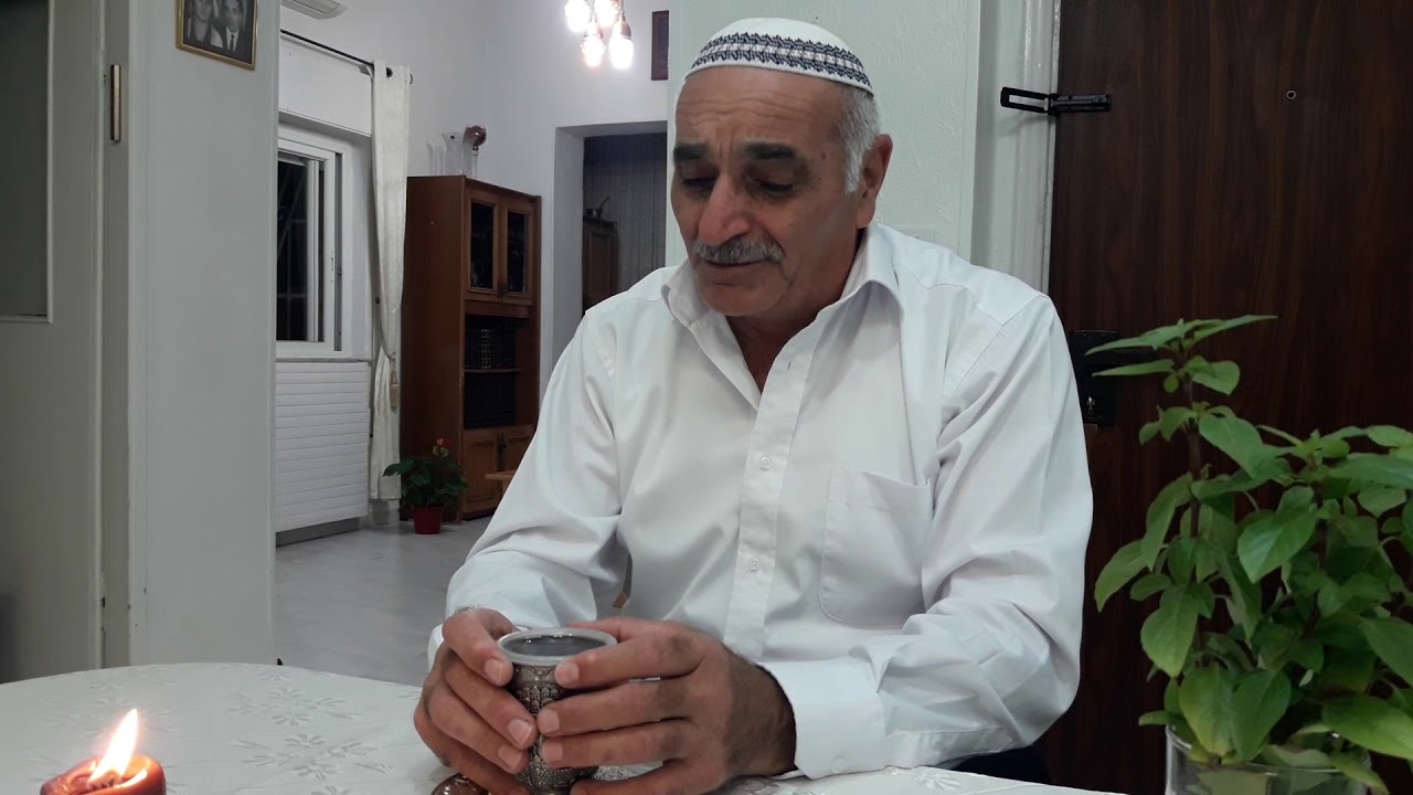 הבדלה נוסח יהודי כורדיסטאן - החזן רמי עובדיה