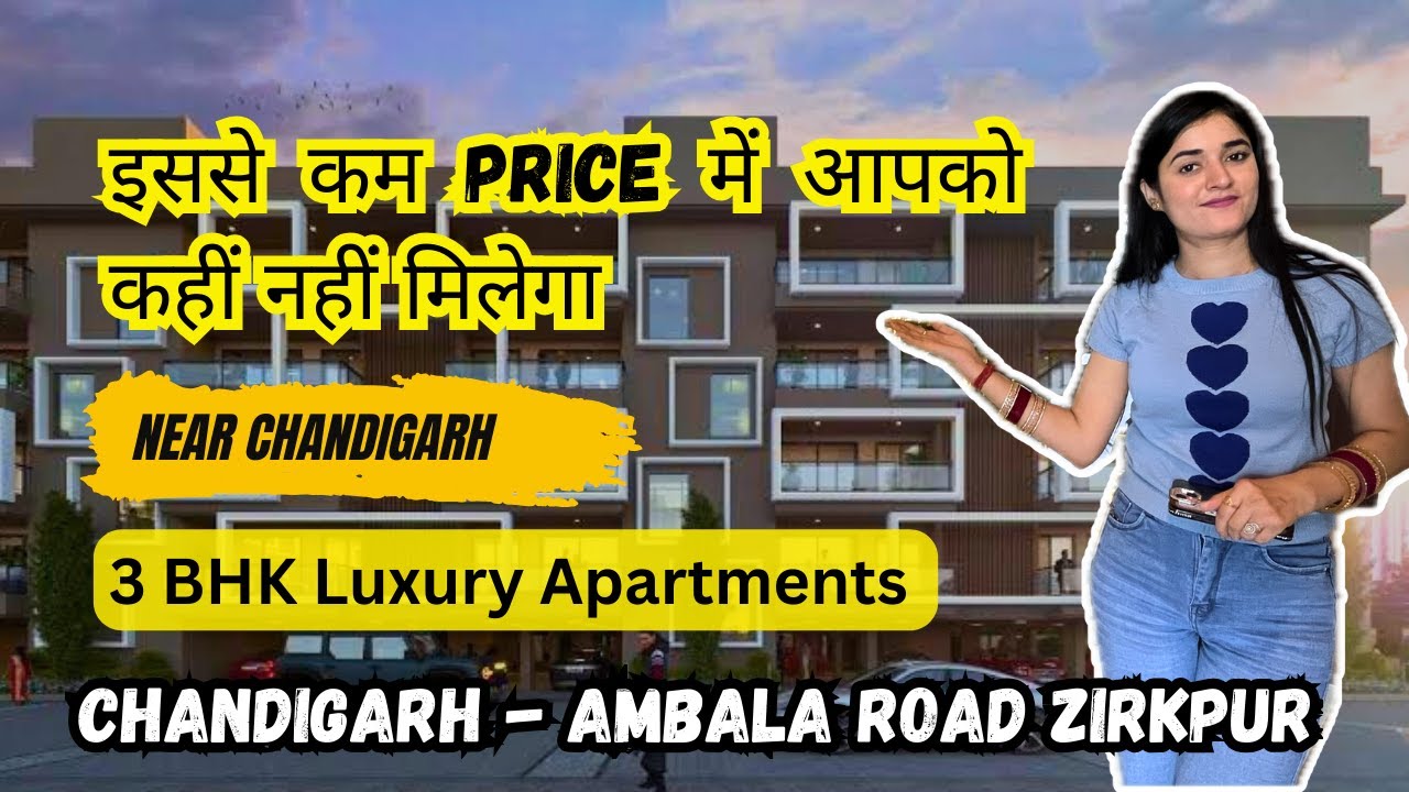 Budget Friendly 3 BHK Apartments For Sale in Near Chandigarh | Flats for sale in Zirakpur