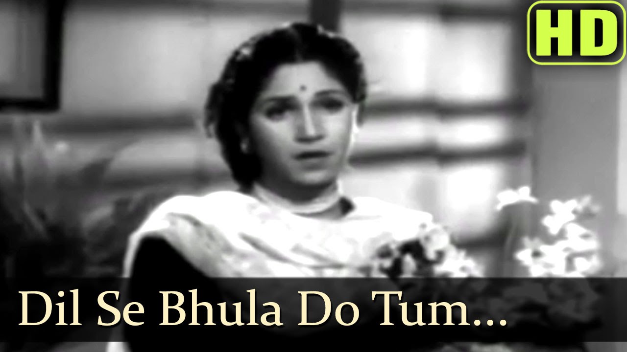 Dil Se Bhula Do Tum - Patanga Song - Nigar Sultana, Shyam, & Gope - Lata Mangeshkar