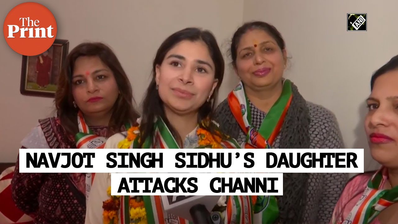 'An honest person cannot be stopped for long', says Navjot Singh Sidhu's daughter