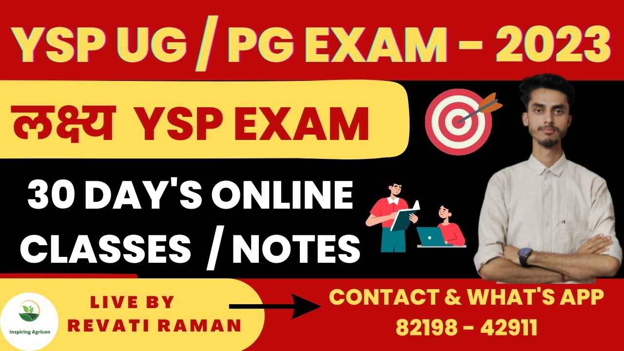 Ysp UG / PG Exam करें सिर्फ़ 30 दिन में Crack 🎯 / Lakshya YSP Exam -2023 / Inspiring Agricon