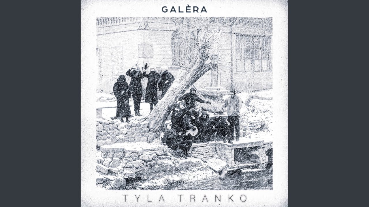 Tyla Tranko