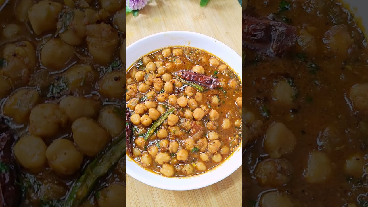 मसालेदार, चटाकेदार, बहुत ही ज्यादा टेस्टी Chole masala, इस तरीके से बनके तो देखिए | Bai Ki Rasoi 