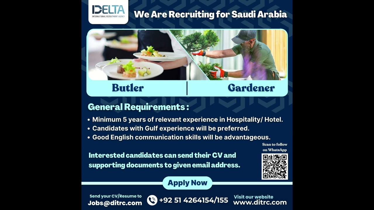 We are hiring 