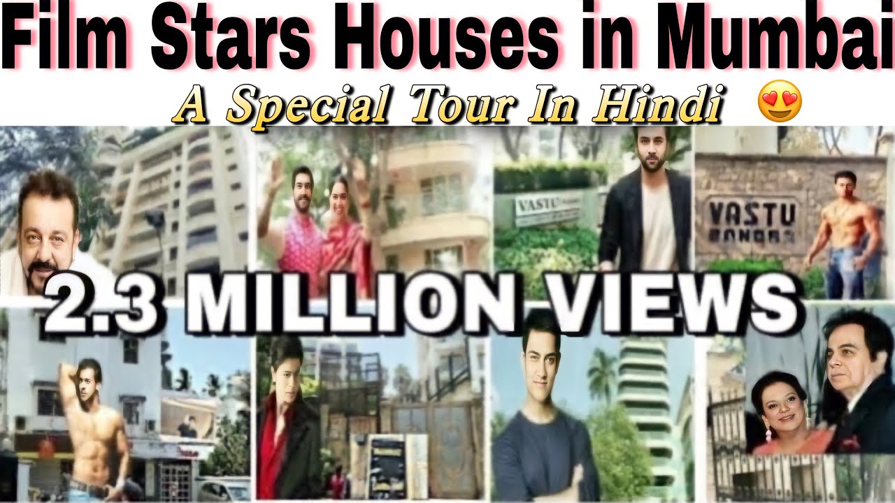 मुम्बई बांद्रा मे सभी फिल्म स्टारो के घर ALL FILM ACTORS HOUSES IN BANDRA MUMBAI INDIA 🇮🇳