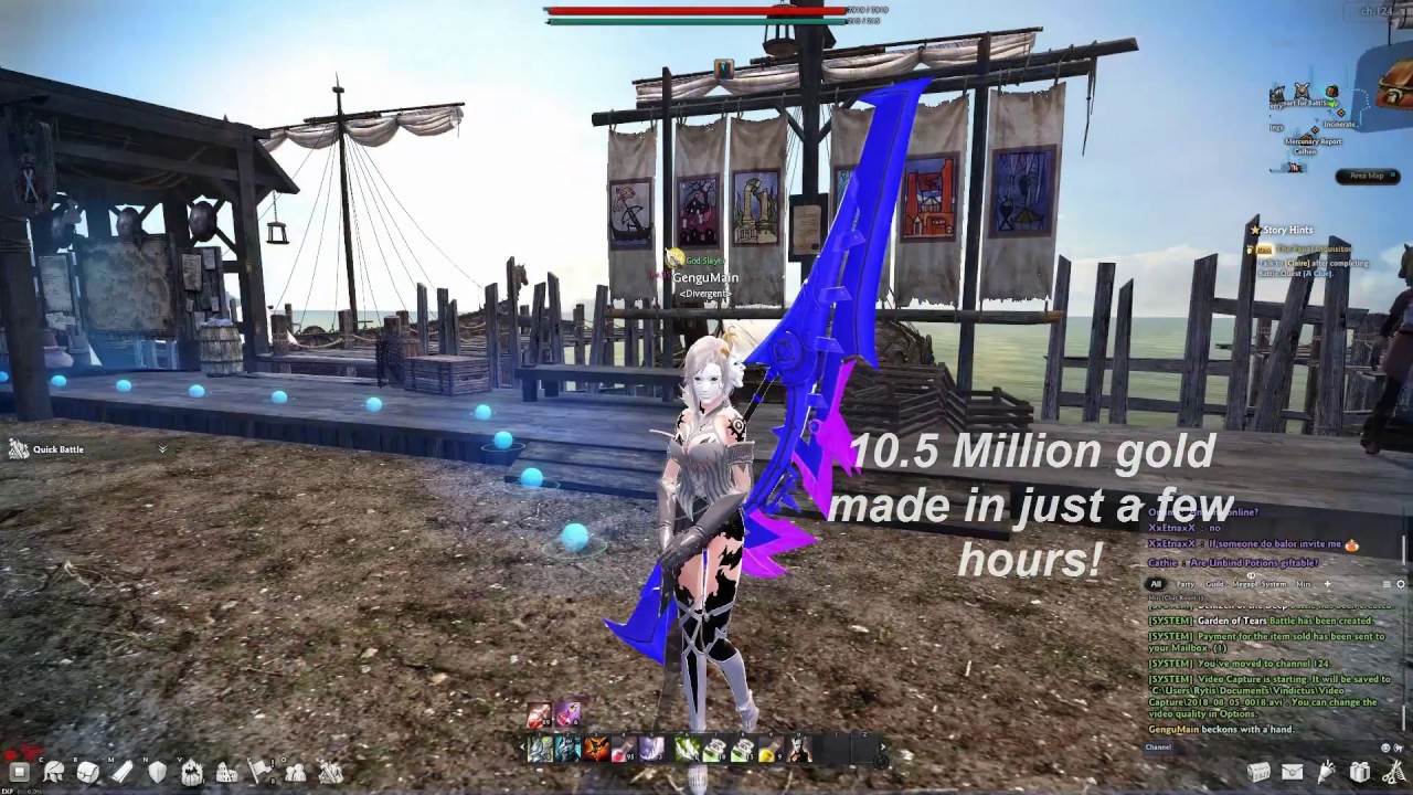 Vindictus Beginner Money/Gold Making Guide 2018 (Easy 10-15 million)