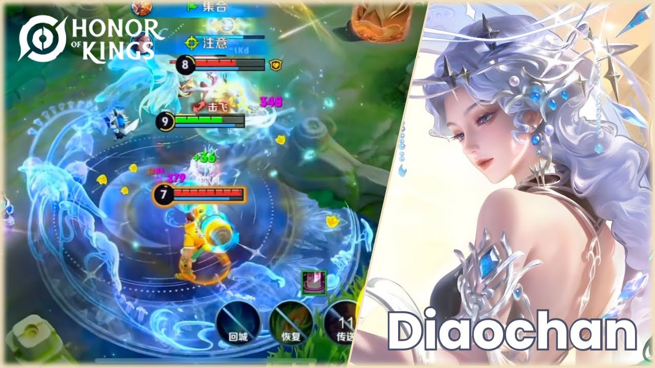 Honor of Kings ( Diaochan ) TREASURE FLAWLESS Skin, Dreamy Flowers themed skin | Server China