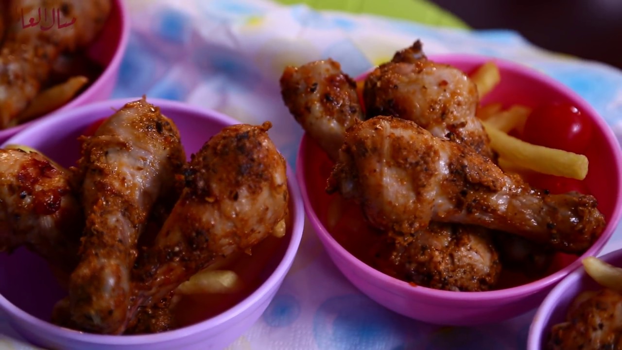 أفخاد الدجاج المشوي - مطبخ منال العالم