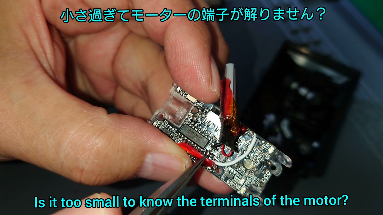ターボレーシング楽しい！ ＆アップグレードモーター交換！ （おまけ、P32送信機説明）Turbo racing & Upgrade motor replacement! P32 transmitter