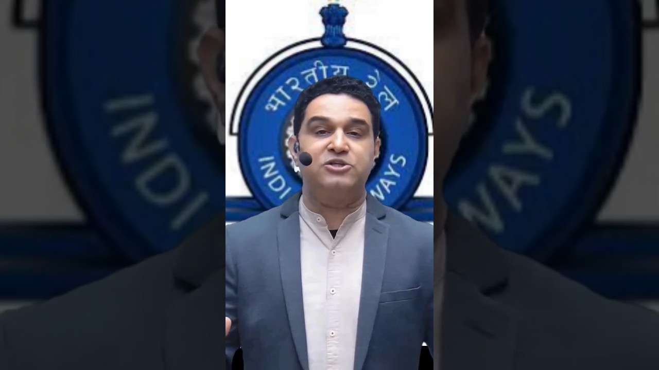Best Railway Stocks For Investment 