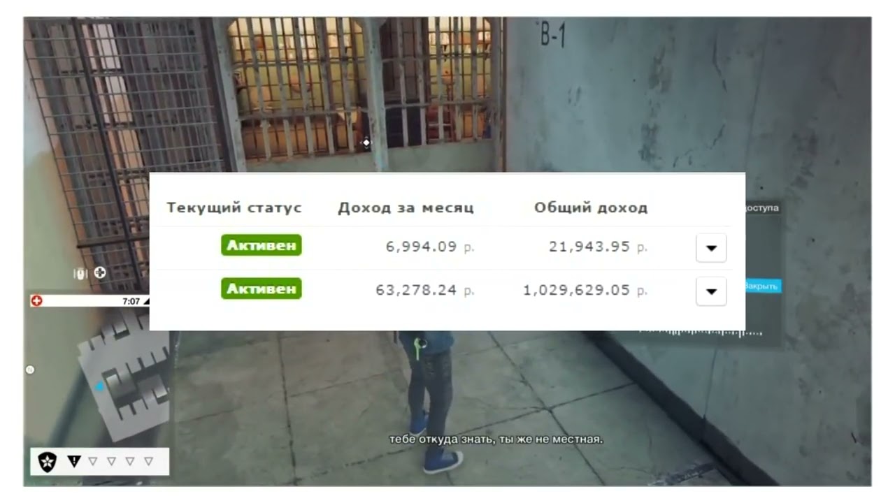 СКОЛЬКО ЗАРАБАТЫВАЮТ ФУЛЛ РП ПРОЕКТЫ  1080p30