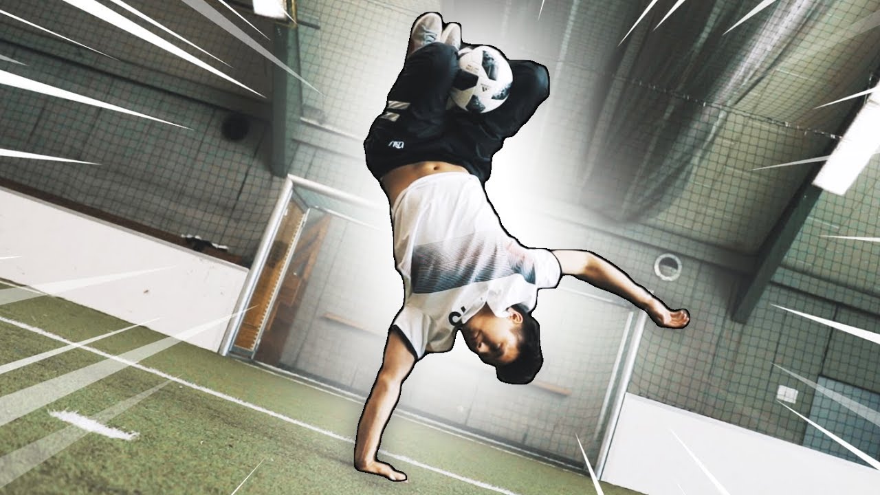 Anime Fußball in Real Life | Gong Bao