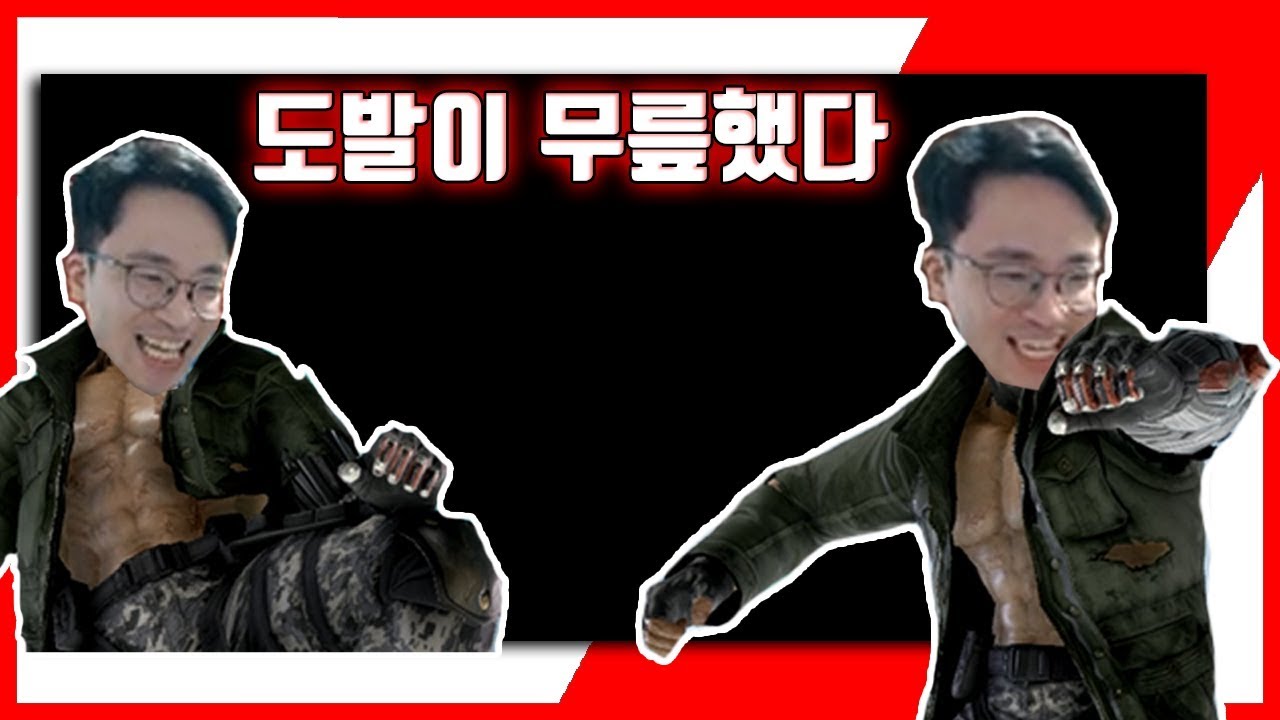 [철권7] 도발이 무릎했다 무릎 그자체 브라이언 Knee Bryan Quick Match