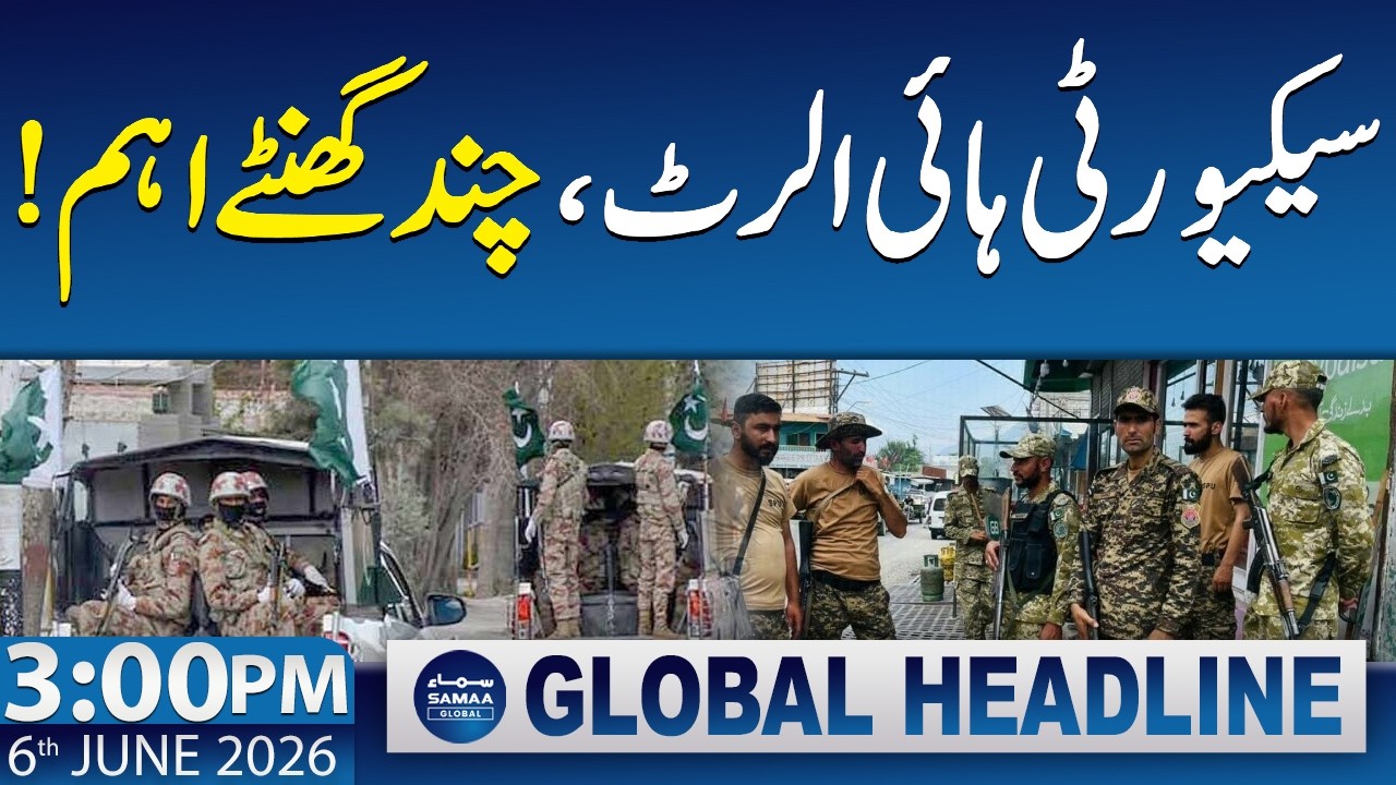 GB Election 2026 | Security on High Alert | 3 PM News Headlines | 6 June 2026