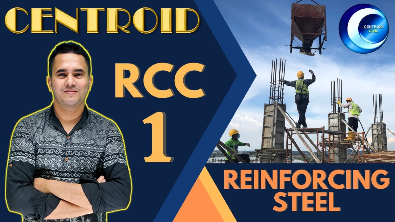 RCC -1 (Reinforcing Steel) || PSC JE || KMC SAE || KMDA || CENTROID CIVIL