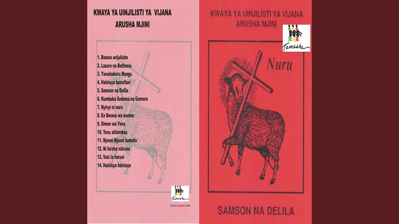 Kumbuka Sodom na Gomora