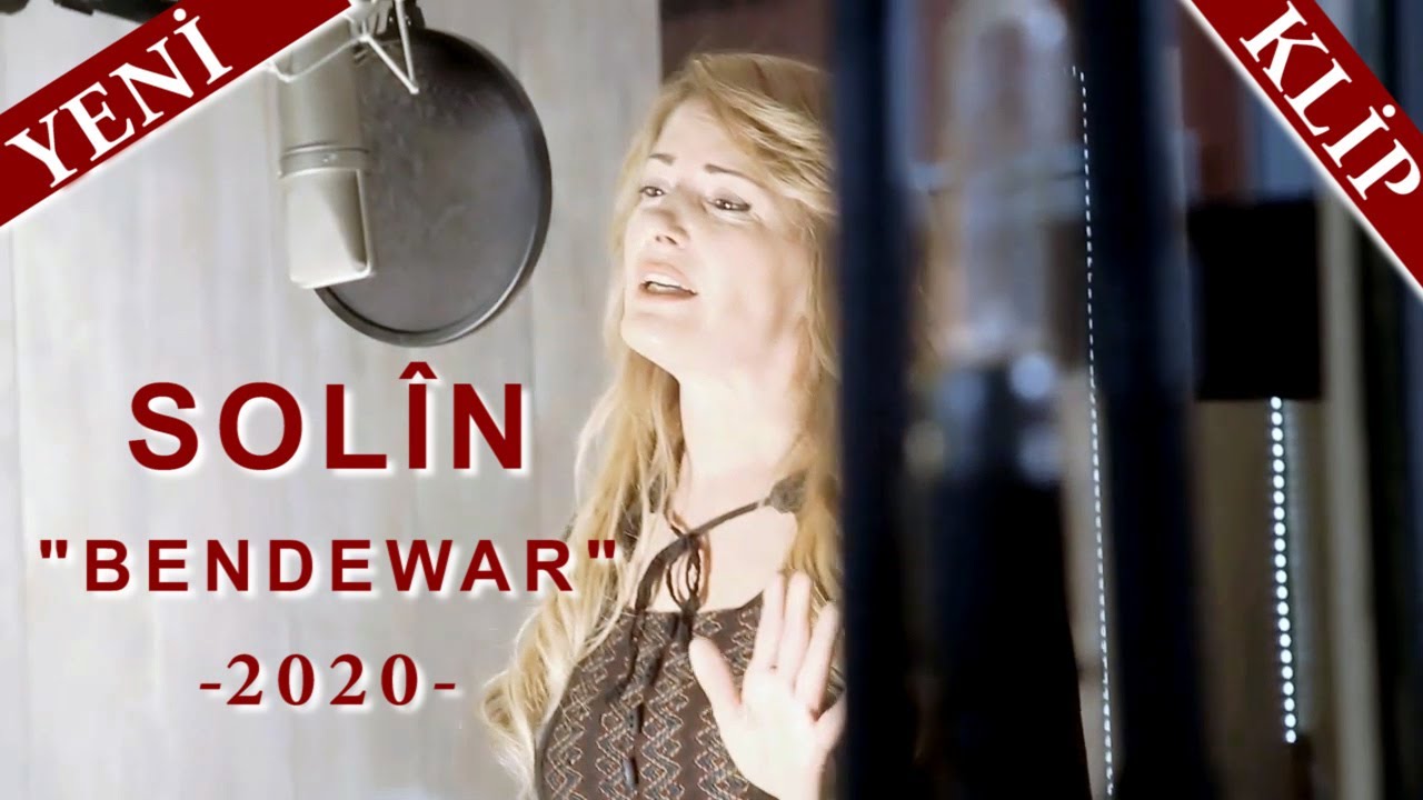 SOL&Icirc;N 