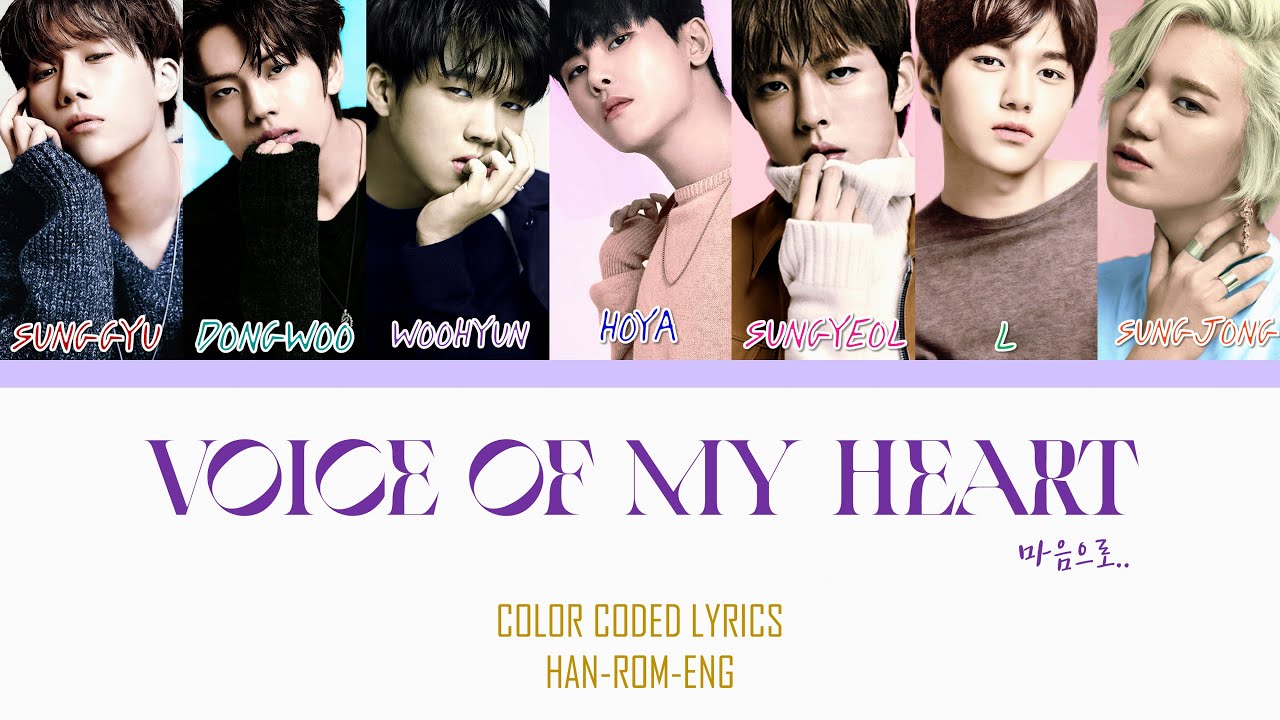 INFINITE-  VOICE OF MY HEART (마음으로..) COLOR-CODED LYRICS HAN-ROM-ENG