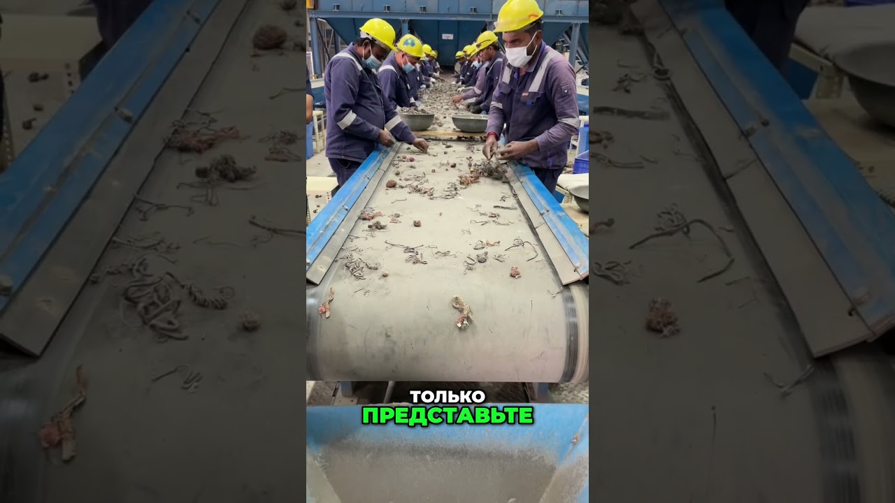 #2 Электронный лом  Городская добыча миллиардов из отходов!