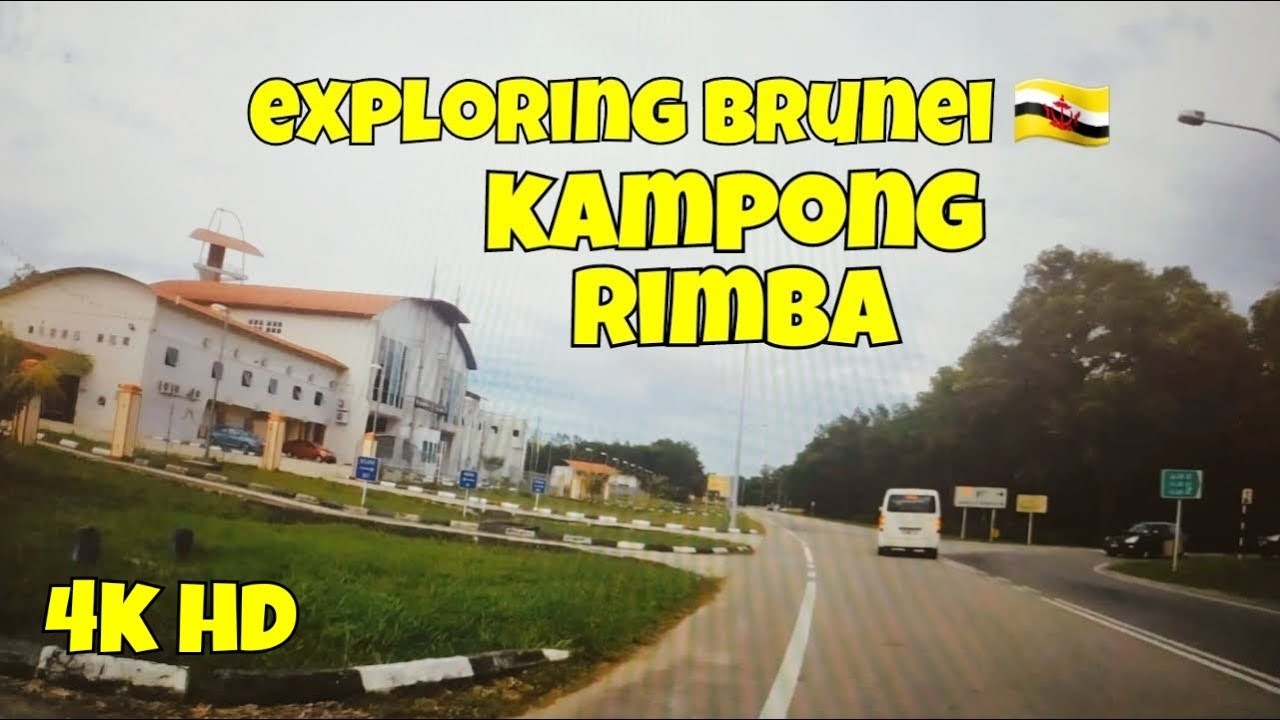 🇧🇳 Kampong Rimba Roadtrip | Exploring Brunei |Brunei Country |Travel | Car Vlog 16 #brunei #roadtrip