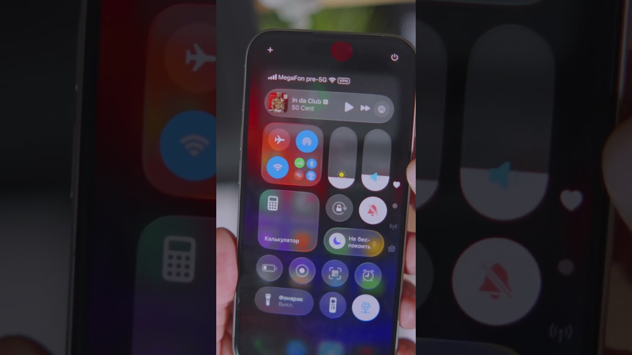 iOS 26 Beta 3 ДОСТУПНА! Работают над производительностью!