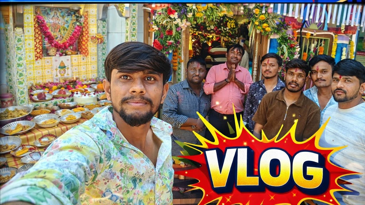 Vlog:39# આજે પાલોદર ગયા#🚩જોગણી માતાજી ના પ્રાગટ્ય દિવસની ઉજવણી કરી 🙌#viral 