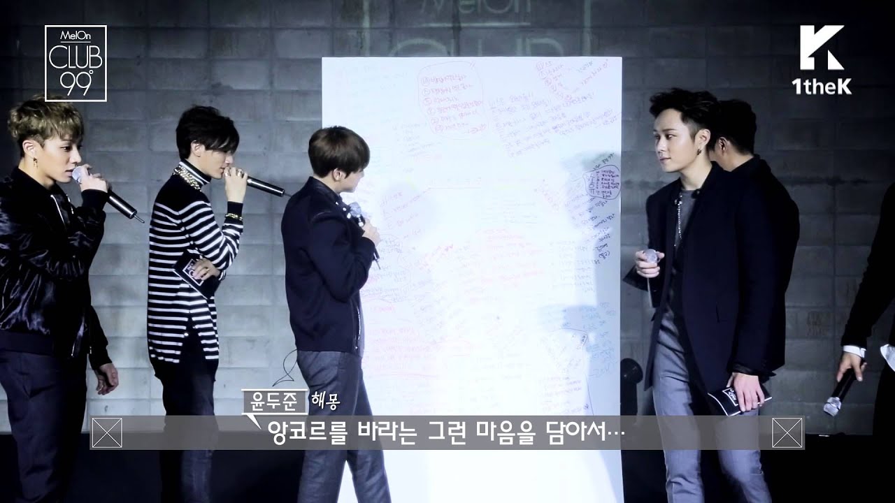 CLUB99(클럽99): BEAST(비스트) _ 12:30(12시 30분) [ENG/JPN/CHN SUB]