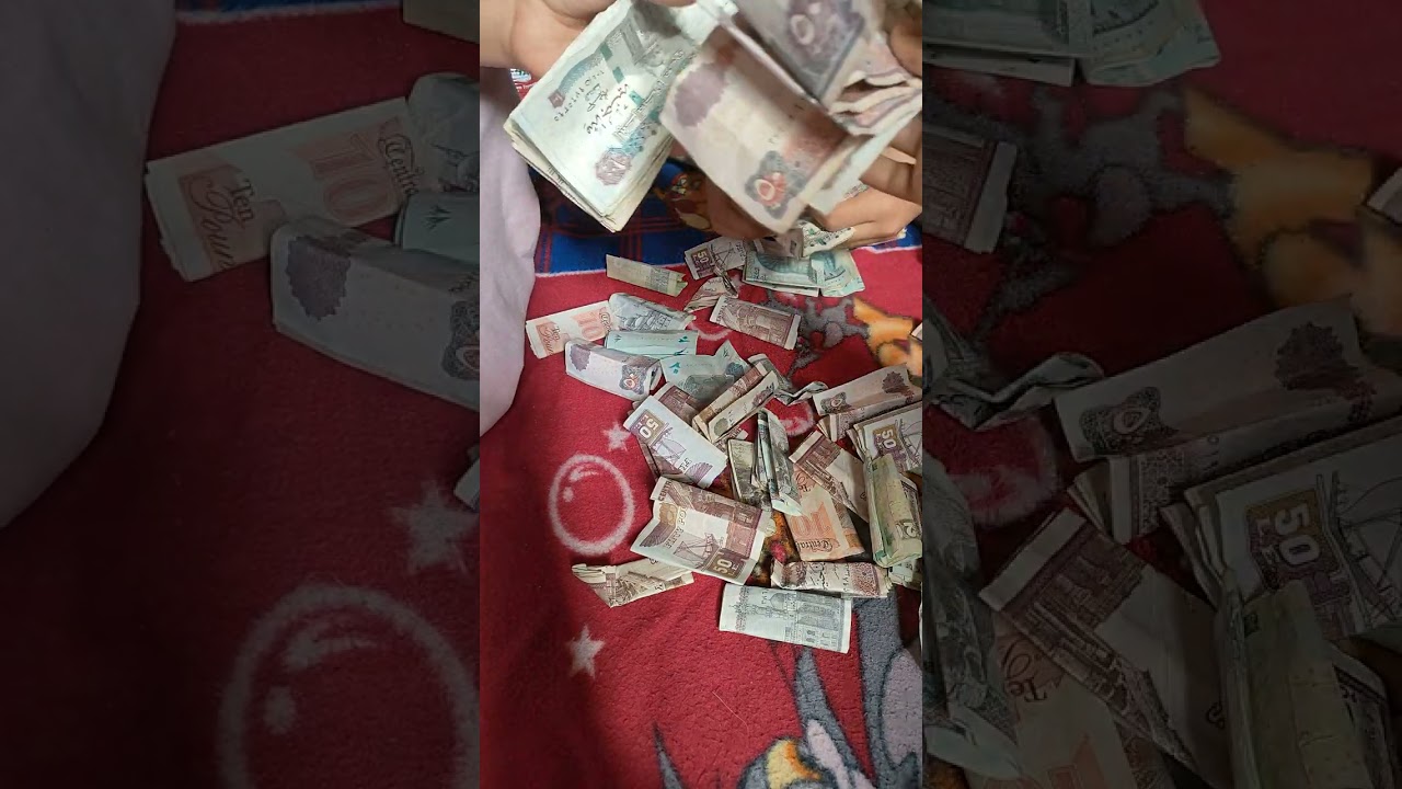فتحت الحصاله بتاعتى انهارده ولقيت مبلغ وقدره أكبر مبلغ ممكن تحوشه فى حياتك